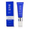 KOSE - Sekkisei White CC Cream SPF50+ PA++++ - # 01 Light Ochre 46433/FEAE#001 26ml/1oz